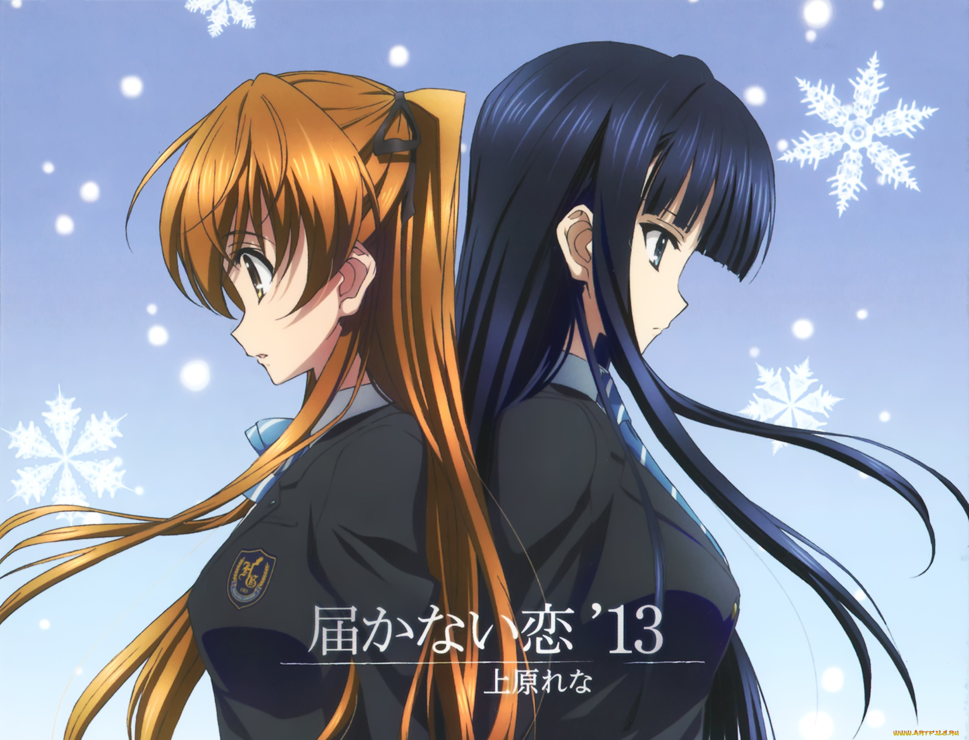 , white album, , , 